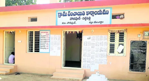 స్థానిక సమరానికి సిద్ధం!