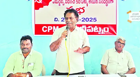 అప్రకటిత ఎమర్జెన్సీ కోరల్లో ప్రజాస్వామ్యం