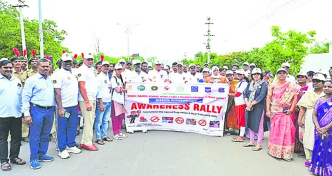 డ్రగ్స్‌ రహిత సమాజాన్ని నిర్మిద్దాం