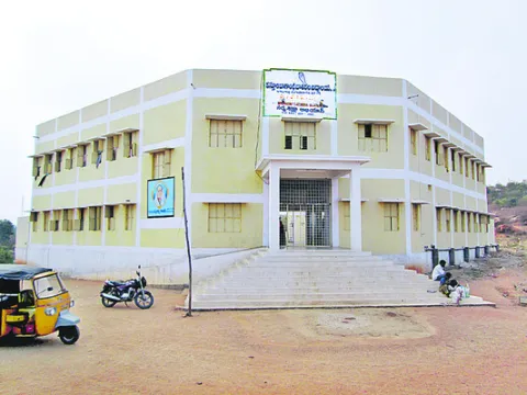 కేజీబ