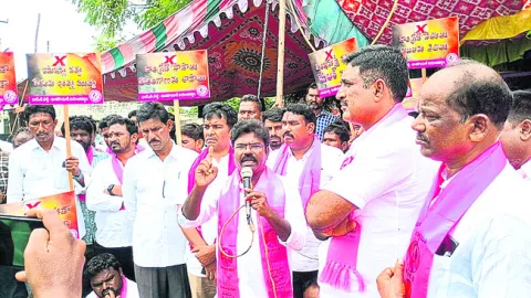అమ్మవ