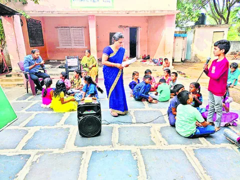 ఆదర్శ