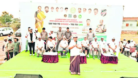 డ్రగ్