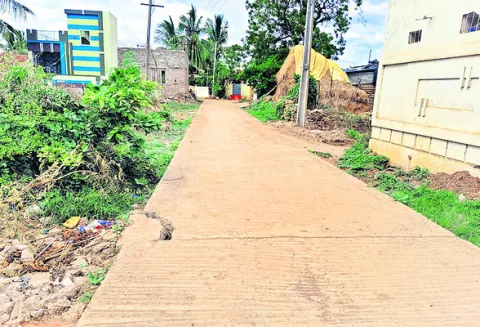 ప్రారంభించిన పది రోజులకే పగుళ్లు