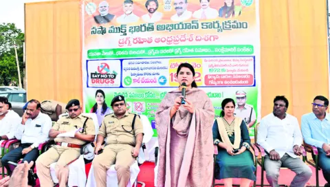 డ్రగ్