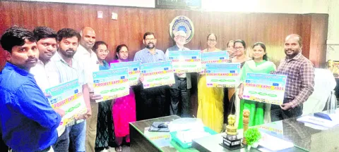 నేడు ఎంజీయూలో పరికరాల ప్రదర్శన