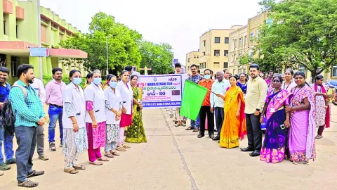 డ్రగ్స్‌ వాడకంతో అనర్థాలు 