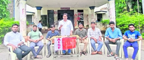 టీచిం