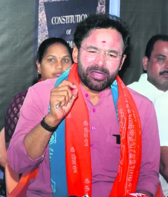 పసుపు బోర్డు కేంద్రం ఇచ్చిన బహుమతి