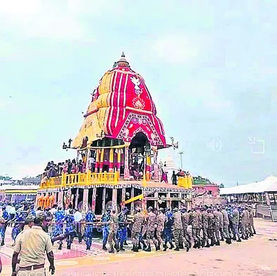 కనరో 