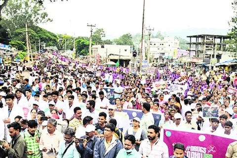 సమాజానికి చేటు