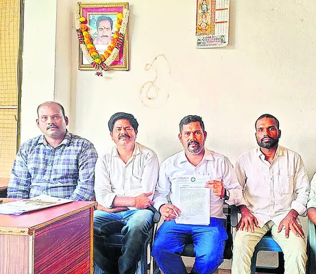ఉద్దాన ధ్వంస రచనకు నిరసనగా.. 