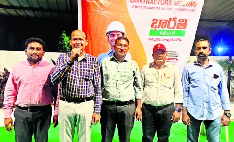 అత్యుత్తమ నాణ్యతకు హామీ భారతి సిమెంట్‌