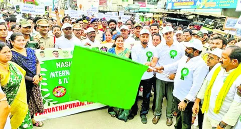 డ్రగ్స్‌ రహిత జిల్లాకు భాగస్వాములు కావాలి