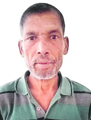 చేపల 