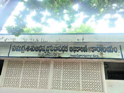 నిబంధనలకు తిలోదకాలు