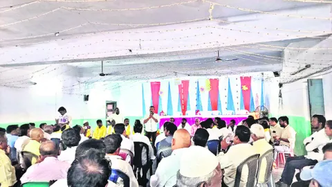 బూత్‌ కమిటీ సమావేశంలో తెలుగు తమ్ముళ్ల వాగ్వాదం