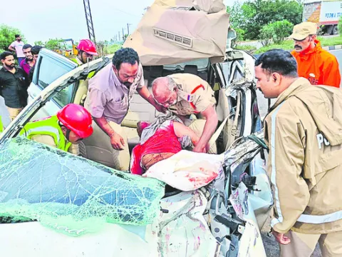 విధి 