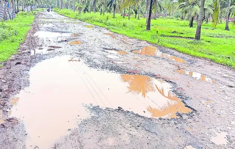 అడుగుకో గుండం! 