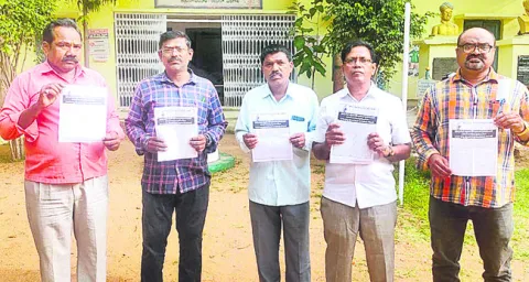 ప్రభుత్వ విద్యను పరిరక్షించాలి 