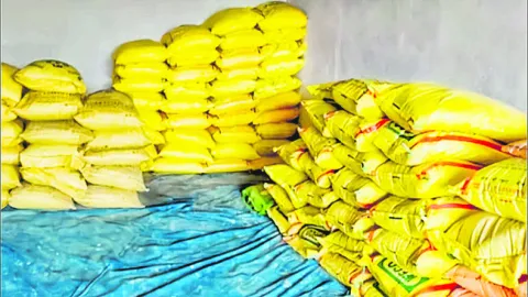 నిండుకున్న అడుగుమందు