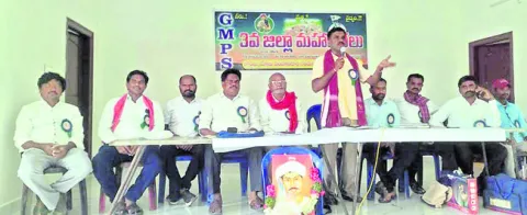 రాష్ట్ర పండుగగా గుర్తించాలి