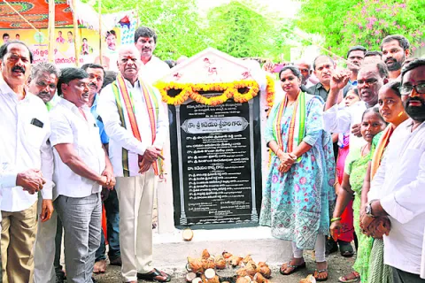 నియోజకవర్గ అభివృద్ధే ధ్యేయం