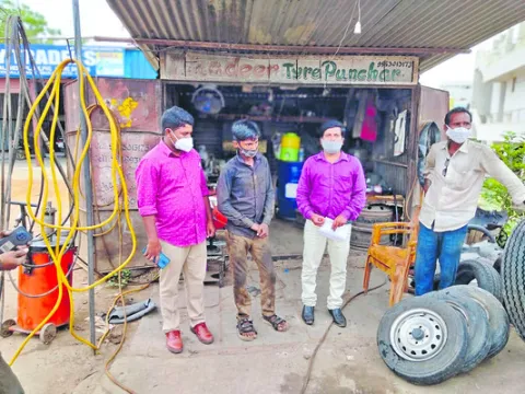 ఆపరేషన్‌ ముస్కాన్‌