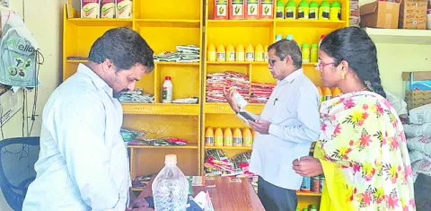 కల్తీ విత్తనాలు అమ్మితే చర్యలు