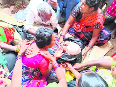 తండ్ర