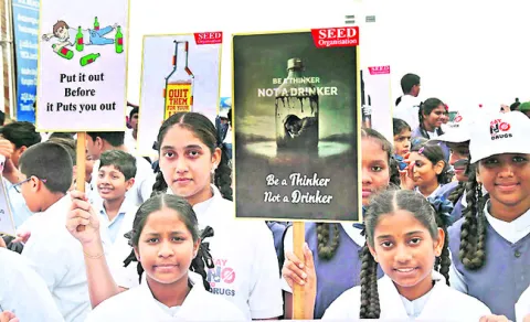 జోలిక