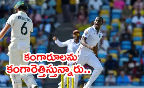 WI vs AUS: Bowlers make merry again in fast moving Barbados Test
