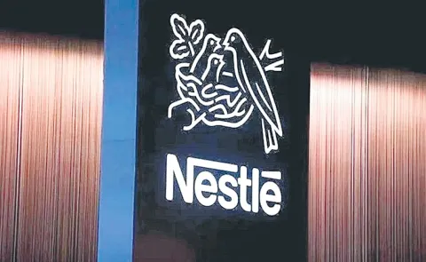 Nestle India has also announced that the bonus shares