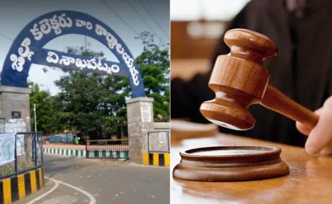 Visakhapatnam Court Shocks Administration: Collector Office Items Seized3