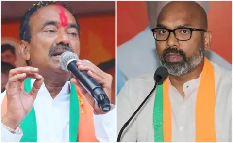Telangana BJP New President To Be Announced Soon