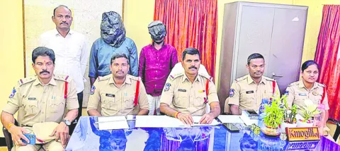 జేసీబీతో పని పేరిట మోసం