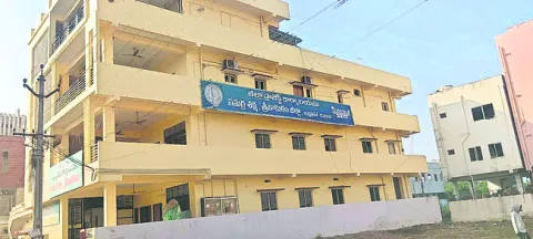అసమగ్