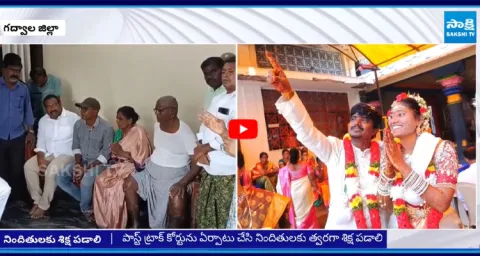 MLA Bandla Krishna Mohan Reddy On Surveyor Tejeshwar Case 1