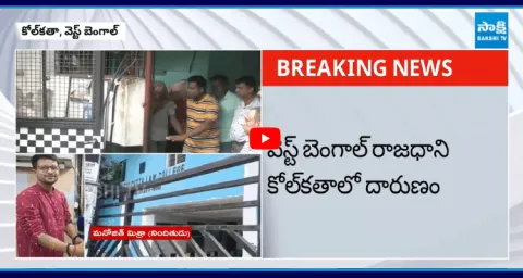 Hanamkonda Illegal Affair Incident 1