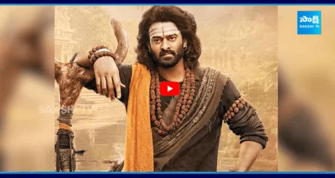 Rebal Star Prabhas In Mythological Movies 1