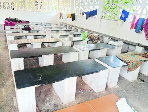 కష్టజ