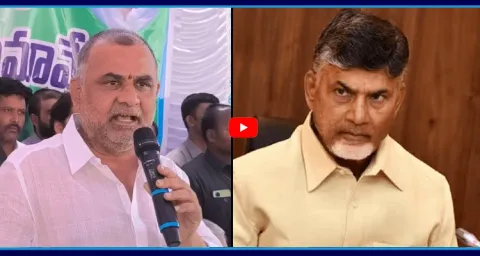 Sugavasi Subramanyam Sensational Comments On Chandrababu Politics 1