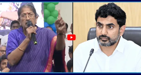 Jakkampudi Vijayalakshmi Strong Warning To Nara Lokesh 1