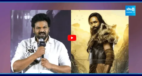 Hero Manchu Manoj Review On Kannappa Movie 1