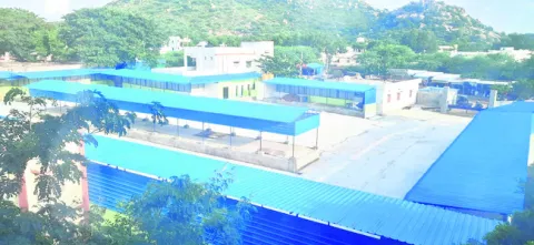 సంత చ