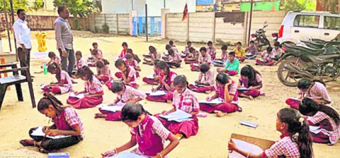 పాఠశాలల్లో బేస్‌లైన్‌ పరీక్షలు