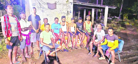 సాగు.