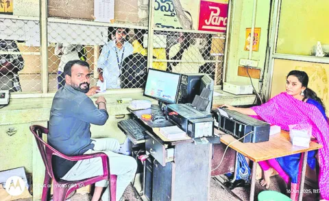 పేద ప