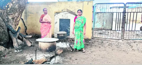 బిల్ల