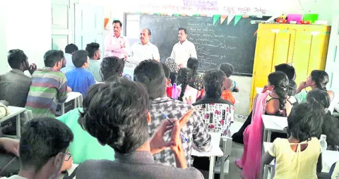 ఓపెన్